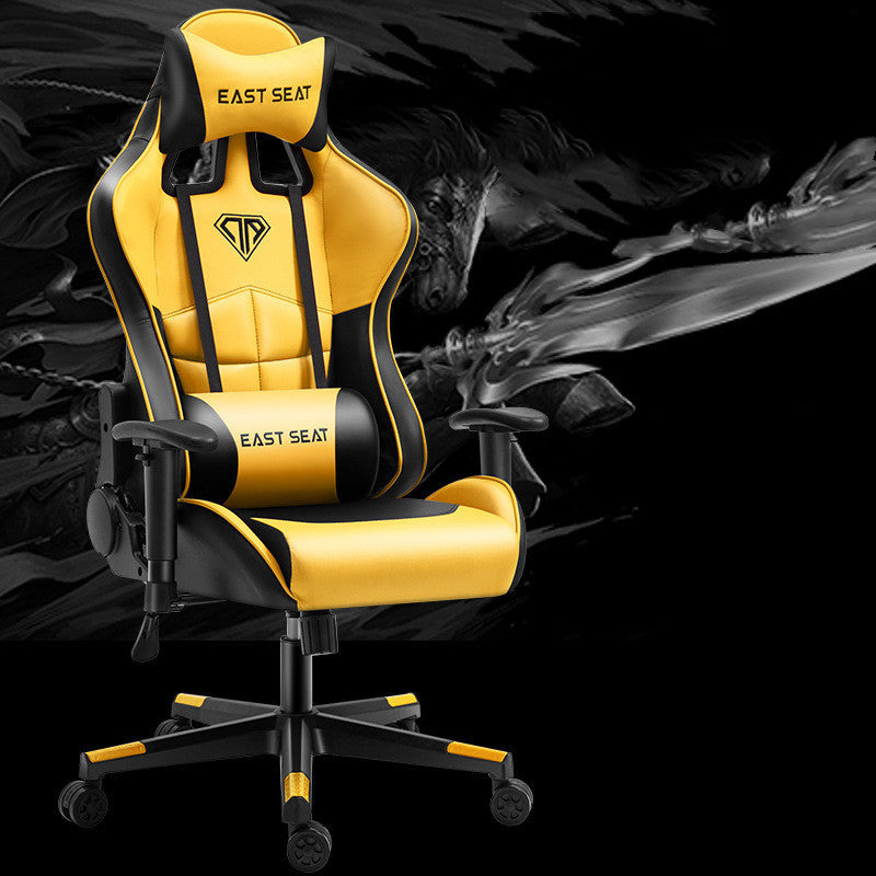 Fashion Simple Home Office Computer Chair