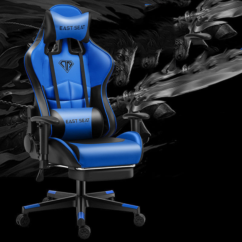 Fashion Simple Home Office Computer Chair