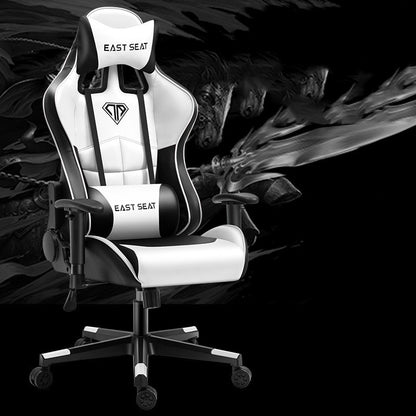 Fashion Simple Home Office Computer Chair