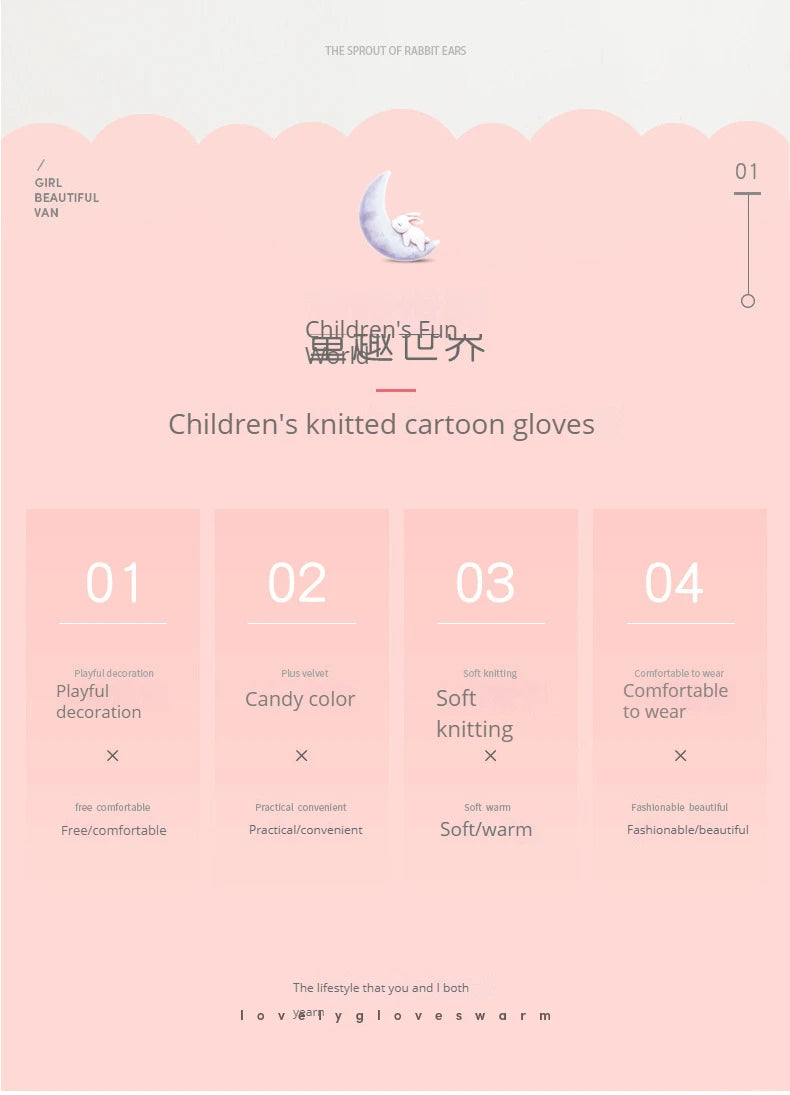 Autumn and Winter Children's Warm Gloves 3-8 Year Old Boys and Girls Thickened Striped Knitted Full Finger Gloves