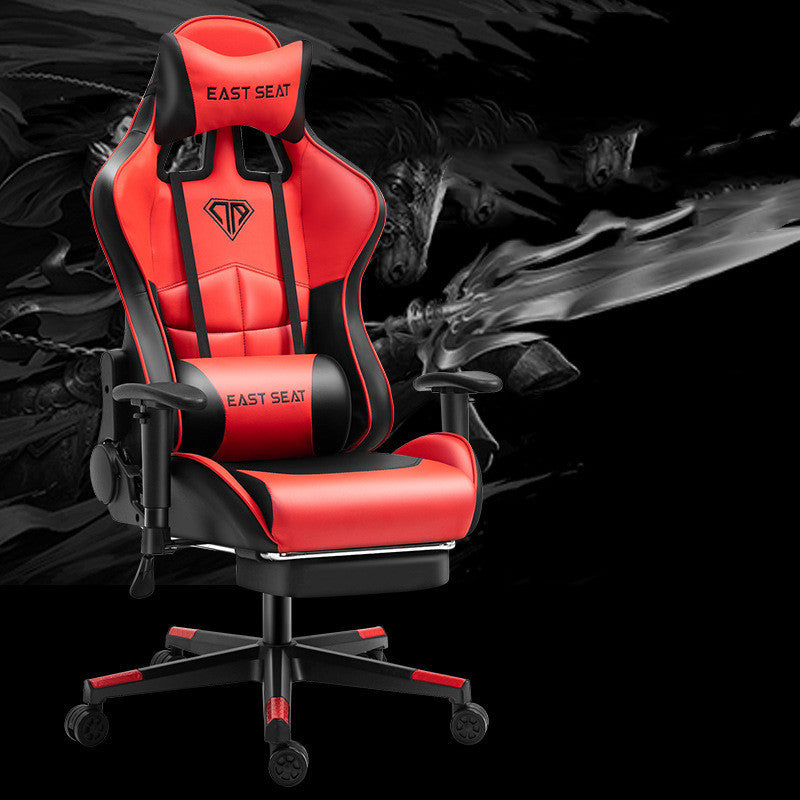 Fashion Simple Home Office Computer Chair