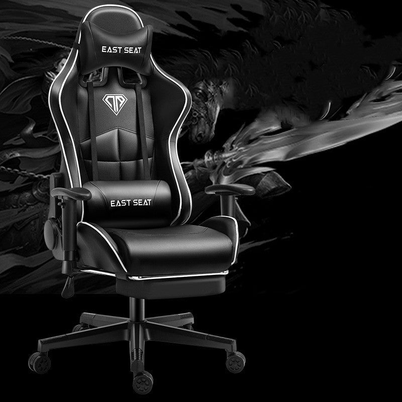 Fashion Simple Home Office Computer Chair