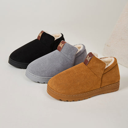 Non-slip Plus Velvet Thick Snow Boots Fashion Casual Cotton-padded Shoes