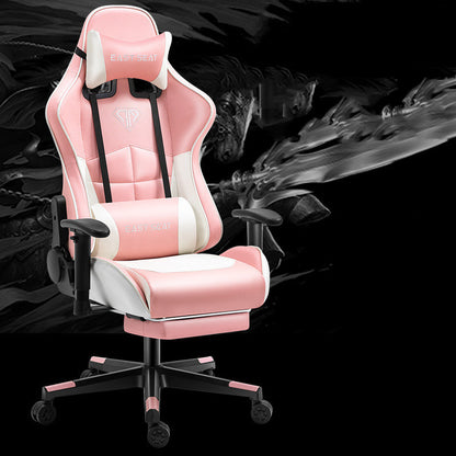 Fashion Simple Home Office Computer Chair