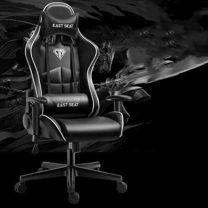 Fashion Simple Home Office Computer Chair